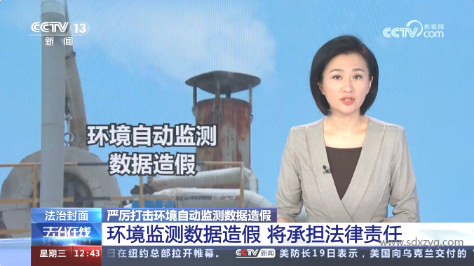 1695285321163821.png QQ圖片20230921162738.png