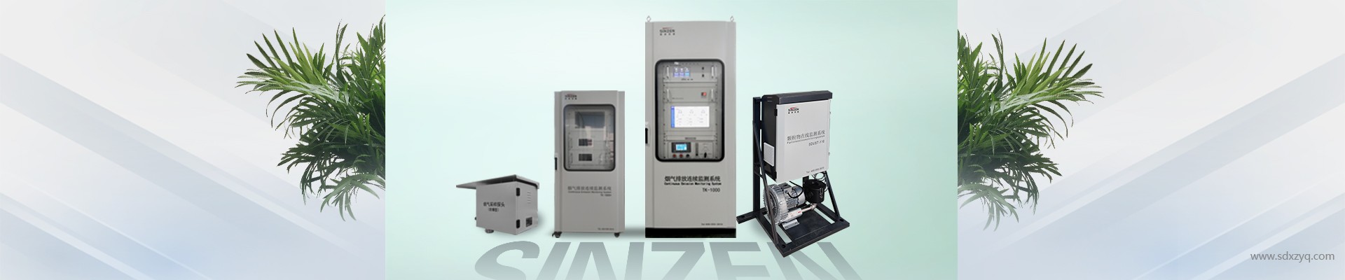 1710475266208697.jpg 煙氣在線監(jiān)測系統(tǒng).jpg