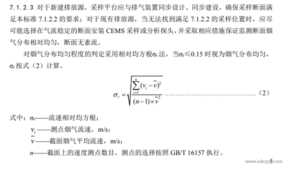 1710838405913405.png 00411666806cbc1256bfbd4981b2df67.png