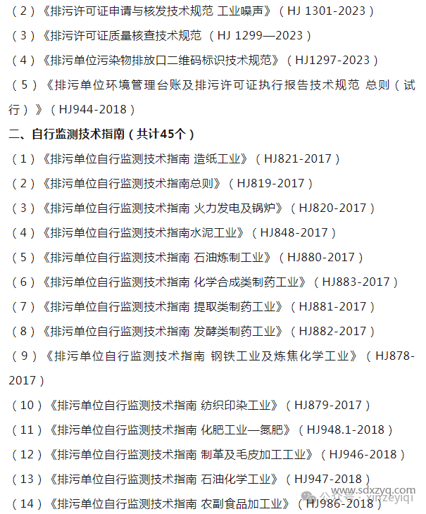 1717486184183427.png c5cc3e3791add59de1123393fe30e73f.png