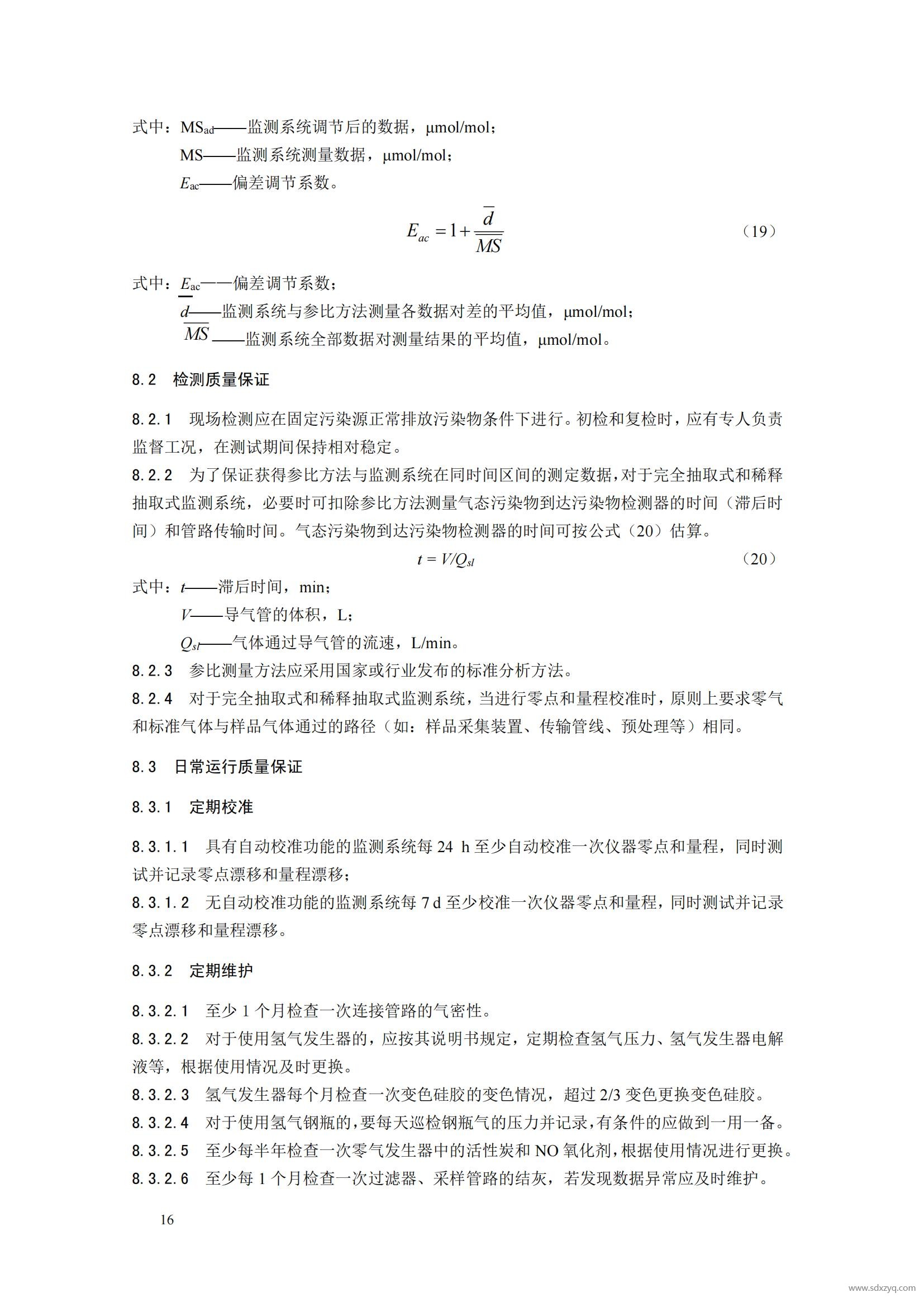 1727321046115373.jpg 1727321046115373.jpg