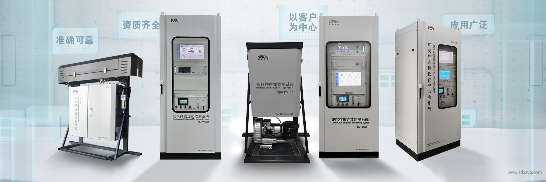 惡臭/異味行業(yè)投訴問題剖析：現(xiàn)狀、成因與解決之道