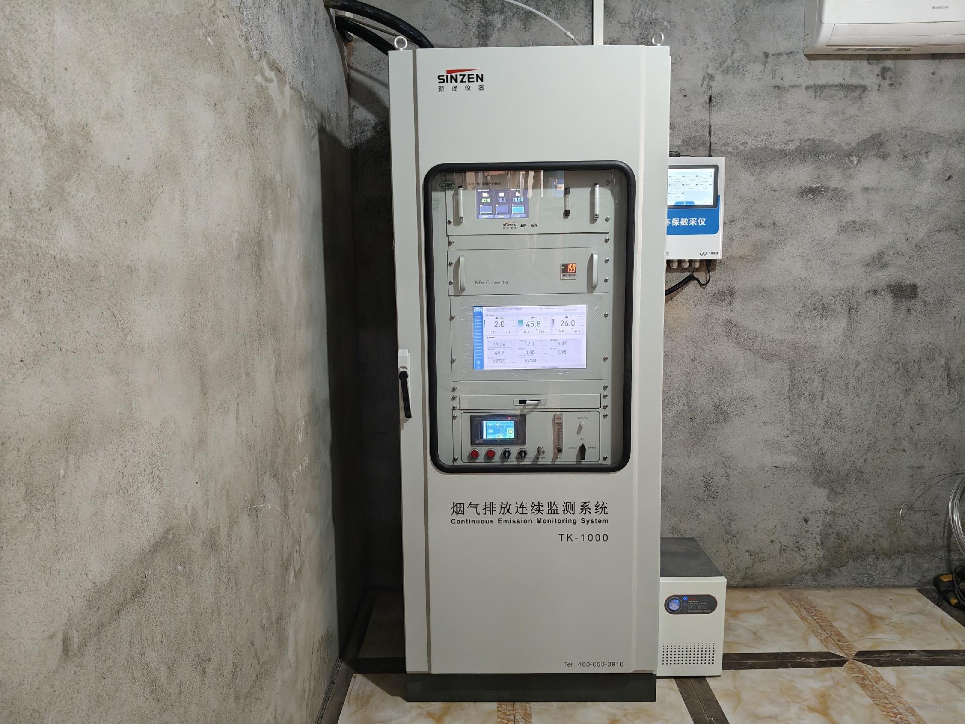 煙氣在線(xiàn)監(jiān)測(cè)系統(tǒng)