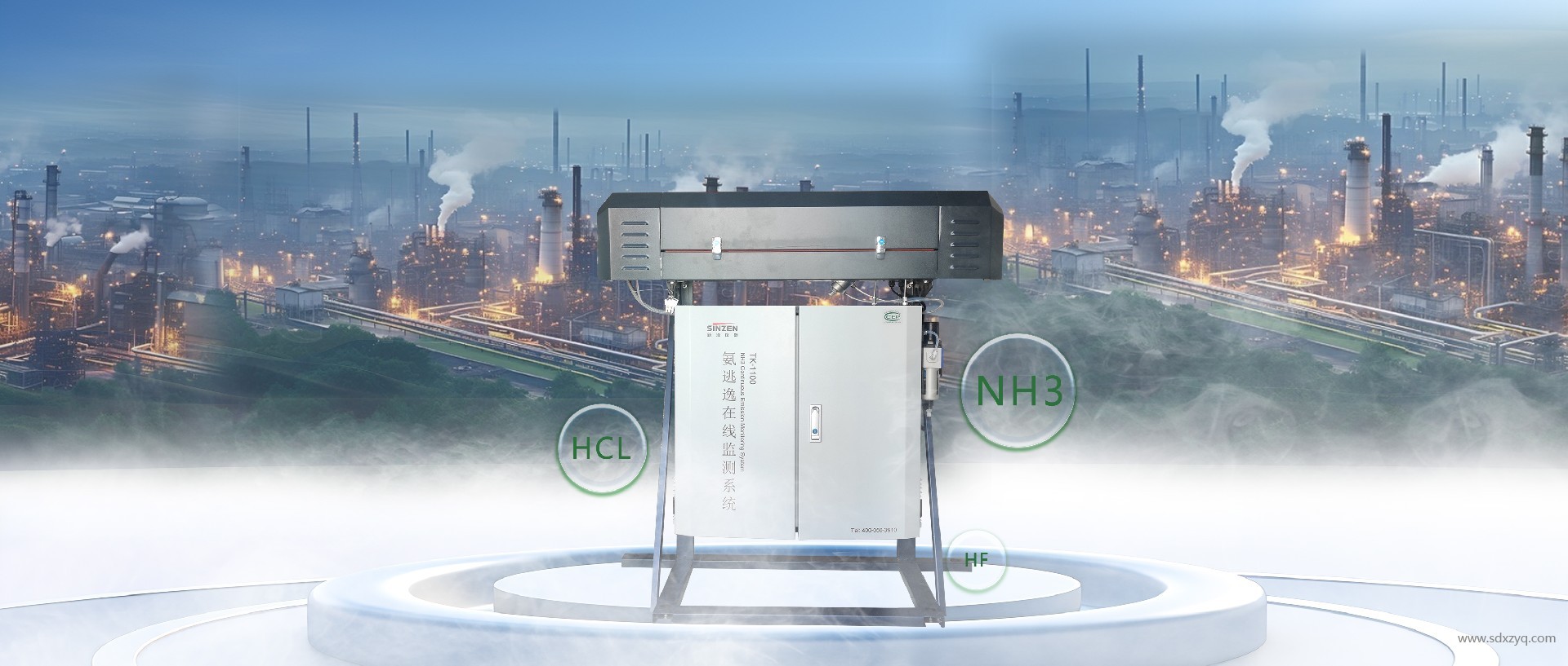 1773646350295465.jpg 氨逃逸在線監(jiān)測(cè)系統(tǒng).jpg