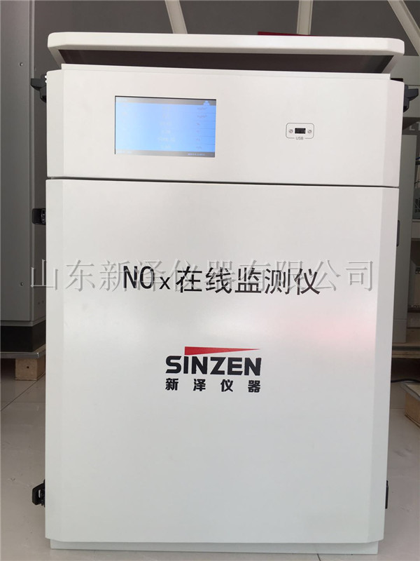 河北2020年底前將35蒸噸/小時及以下燃煤鍋爐全關(guān)停